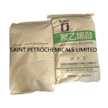 SINOPEC PVA 088-05 Polyvinyl Alcohol 088-05